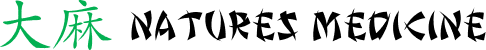 basic logo wonton